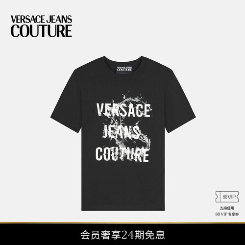 【24期免息】VERSACE JEANS COUTURE 男士印花棉质平纹针织T恤