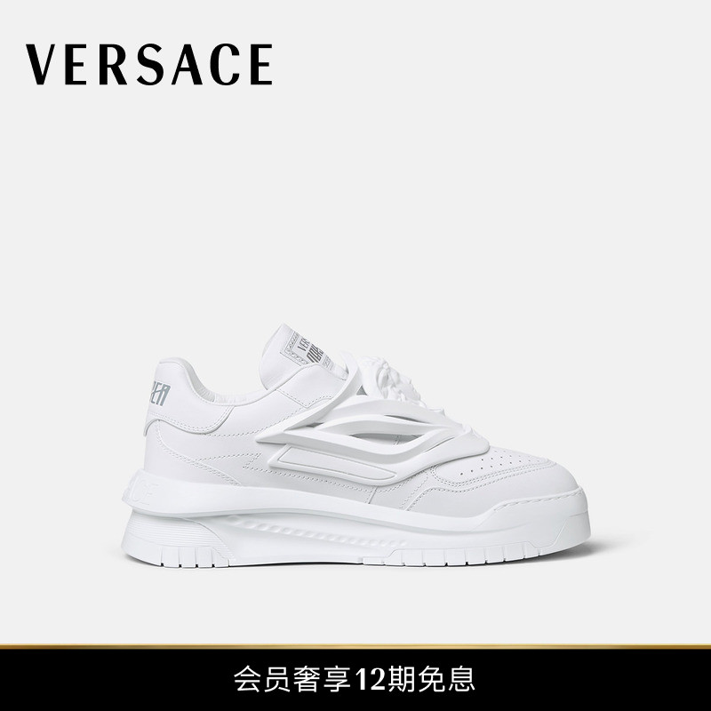 【12期免息】VERSACE/范思哲 男士ODISSEA运动鞋