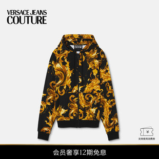 新品 男士 VERSACE COUTURE 印花棉质平纹针织拉链连帽衫 JEANS