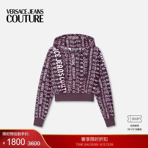 【季末优惠】VERSACE JEANS COUTURE 女士Logomania短款连帽衫