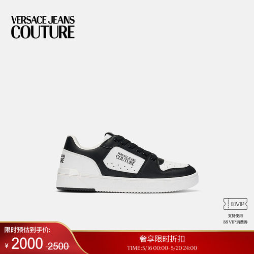 【季末优惠】VERSACE JEANS COUTURE 男士Logo Starlight运动鞋