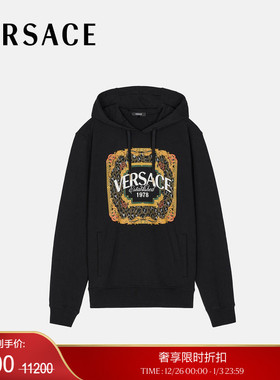 【季末优惠】VERSACE/范思哲 男士上衣