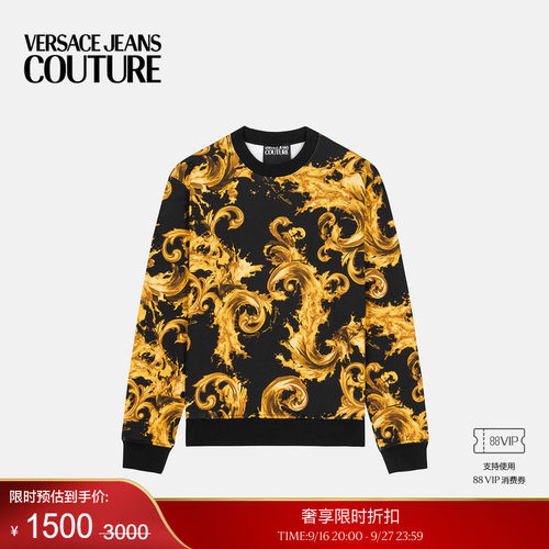 【季末优惠】VERSACE JEANS COUTURE 男士印花棉质平纹针织运动衫