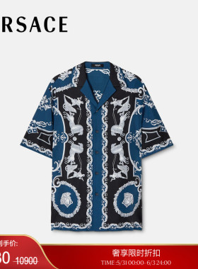 【季末优惠】VERSACE/范思哲 男士印花真丝斜纹常规版衬衫