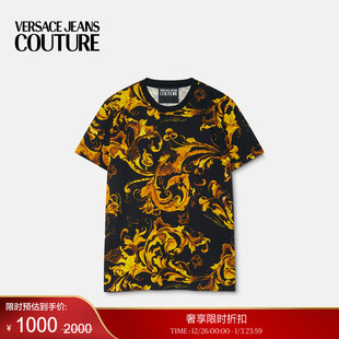 VERSACE JEANS COUTURE Barocco修身 末优惠 Porcelain T恤 季