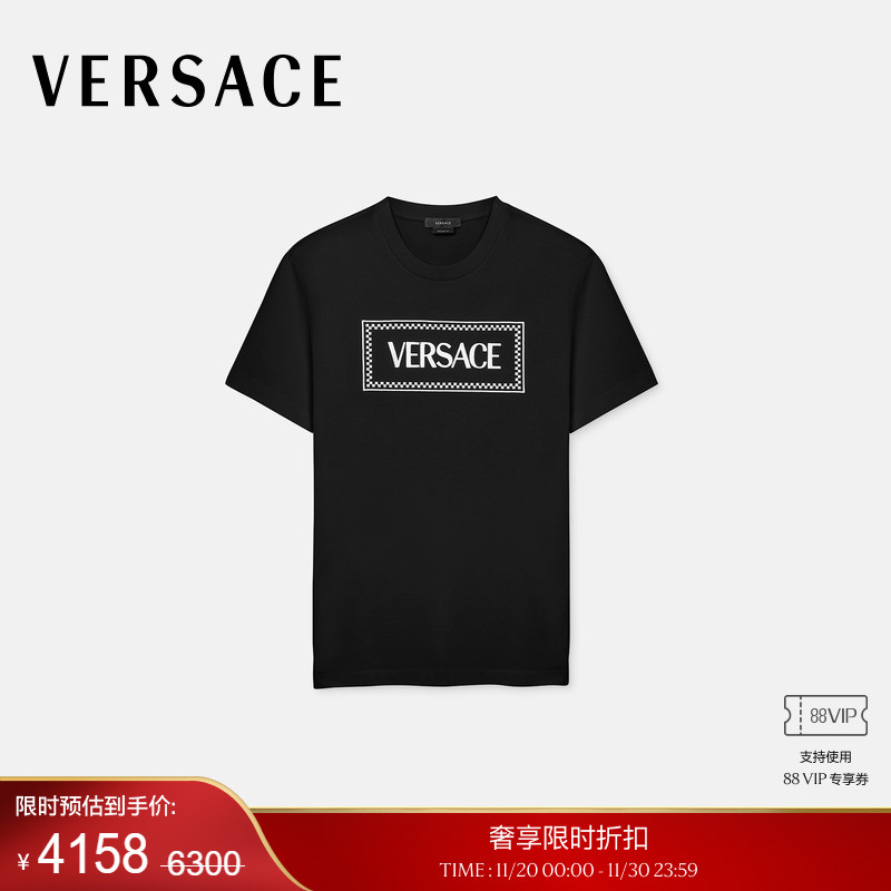 【季末优惠】VERSACE/范思哲 男士刺绣Logo T恤