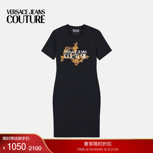 【季末优惠】VERSACE JEANS COUTURE 女士连衣裙