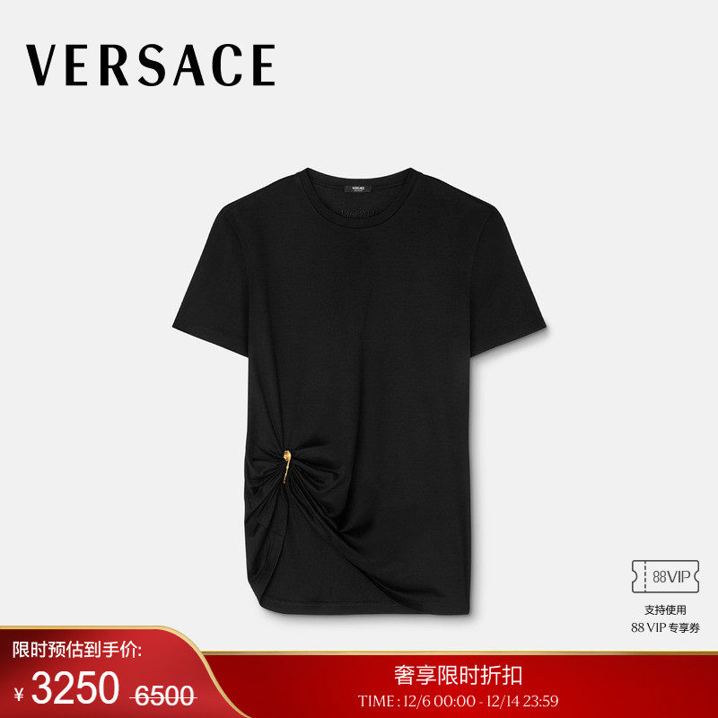 【季末优惠】VERSACE/范思哲 女士Safety Pin垂坠T恤