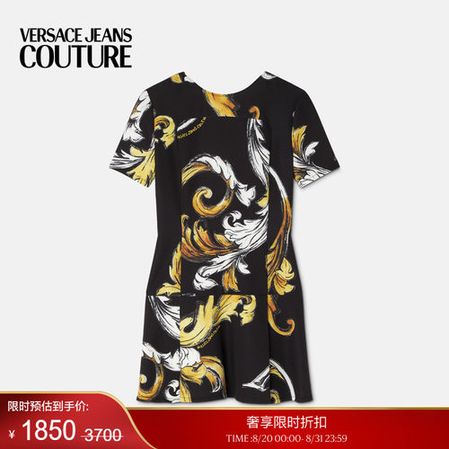 【季末优惠】VERSACEJEANSCOUTUREOutline Barocco直筒迷你连衣裙
