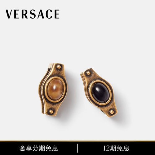 【秀场同款】VERSACE/范思哲 男女同款Ellittica耳饰