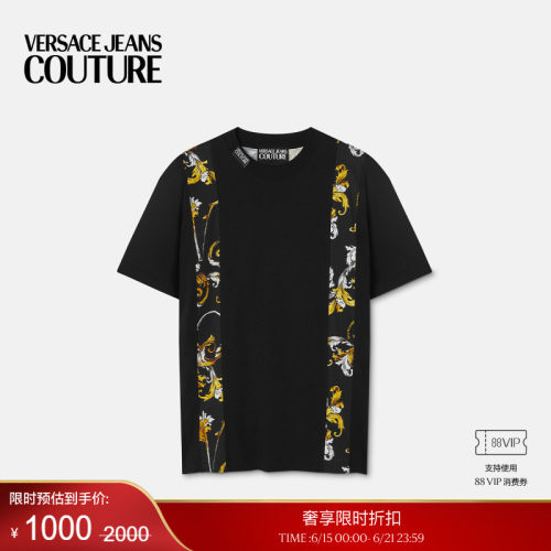 【季末优惠】VERSACE JEANS COUTURE Outline Barocco常规版T恤