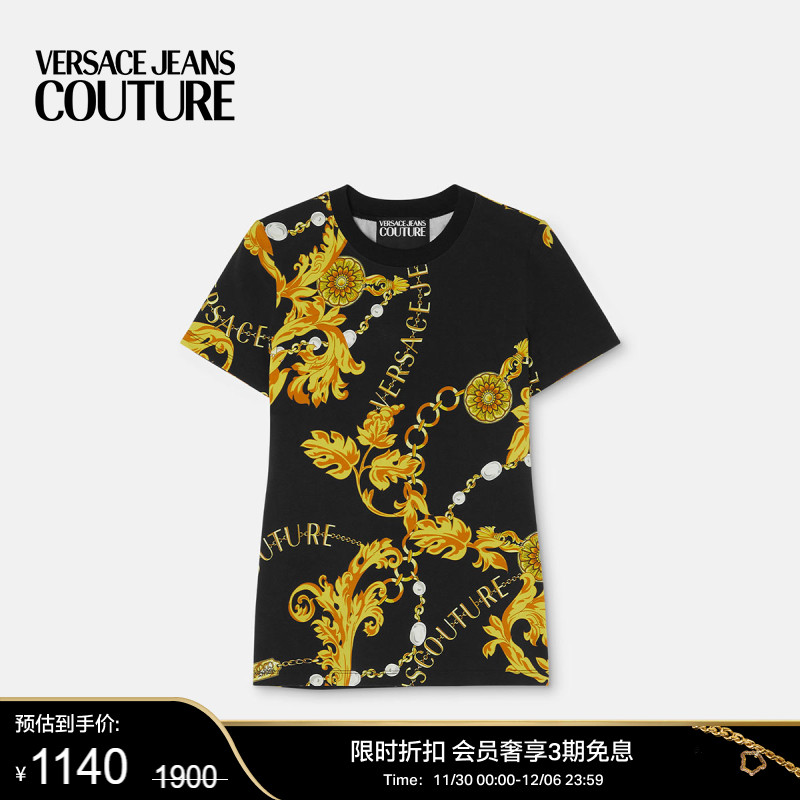 【限时优惠】VERSACE JEANS COUTURE 女士Chain Couture T恤