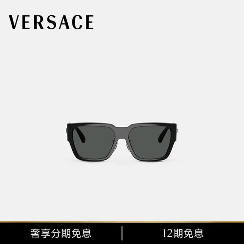 【12期免息】VERSACE/范思哲 Medusa Biggie低鼻梁太阳镜