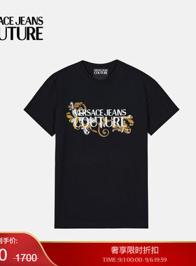 【季末优惠】VERSACE JEANS COUTURE 男士Logo修身T恤