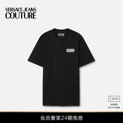 【24期免息】VERSACE JEANS COUTURE 男士印花棉质平纹针织T恤