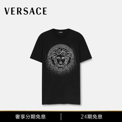 【24期免息】VERSACE/范思哲 男士Fading Medusa T恤
