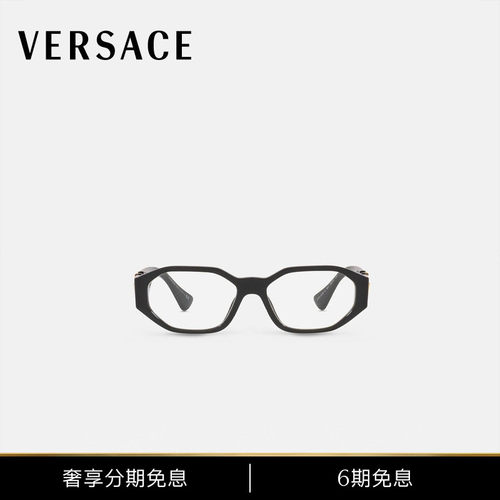 【6期免息】VERSACE/范思哲 Medusa Biggie眼镜