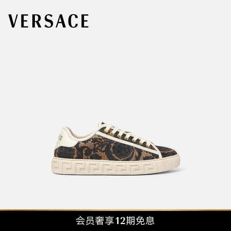【12期免息】VERSACE/范思哲 女士Barocco提花Greca运动鞋