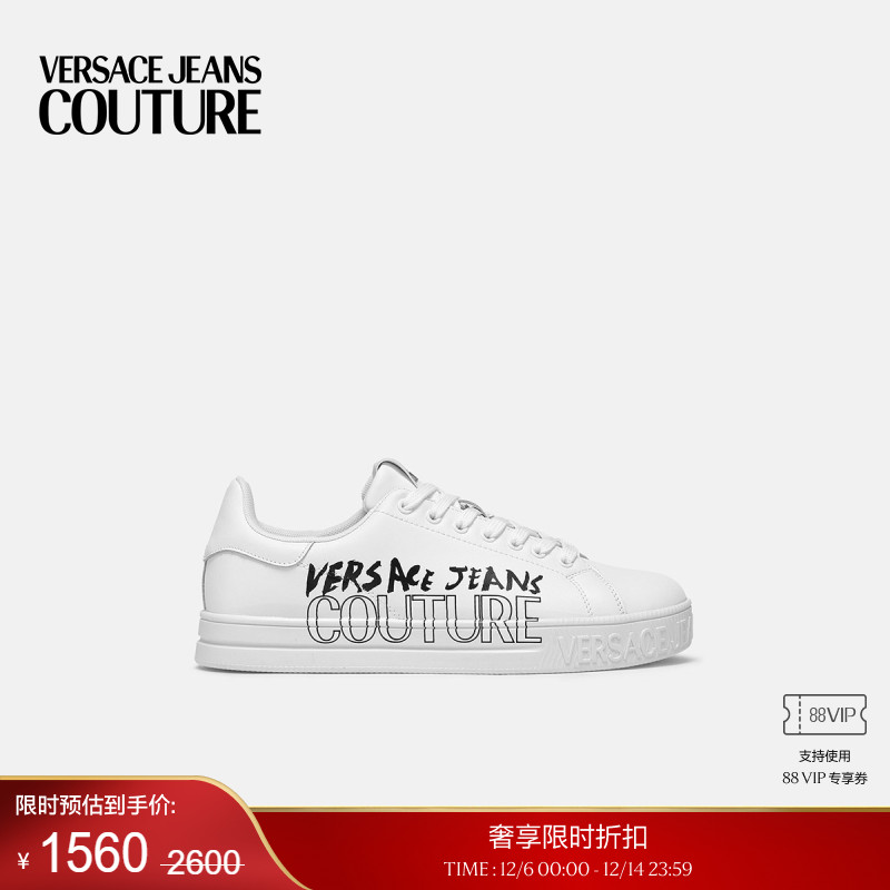 【季末优惠】VERSACE JEANS COUTURE 男士休闲鞋