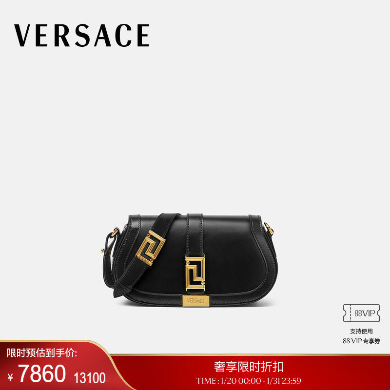 【季末优惠】VERSACE/范思哲 女士Greca Goddess迷你单肩包,箱包皮具/热销女包/男包,通用款女包,淘宝优惠券,粉丝福利购,淘宝优惠卷