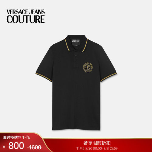 【季末优惠】VERSACE JEANS COUTURE 男士V-Emblem刺绣Polo衫