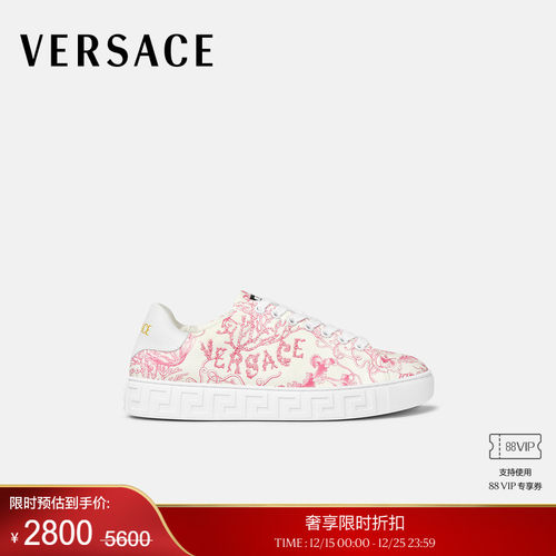 【季末优惠】VERSACE/范思哲 Underwater Barocco Greca运动鞋