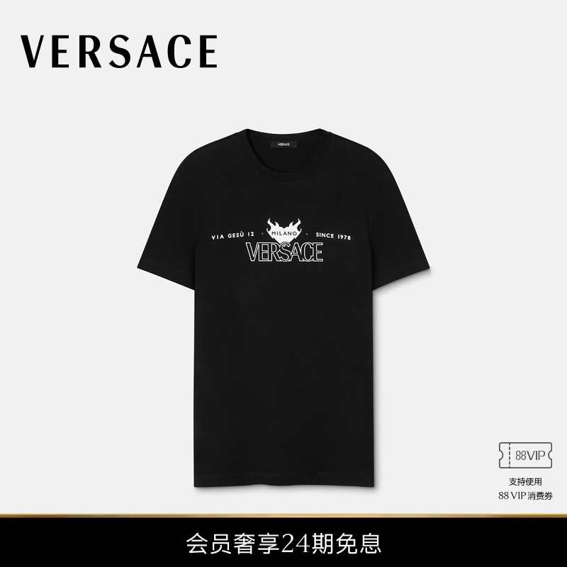 【24期免息】VERSACE/范思哲 男士Versace Logo T恤