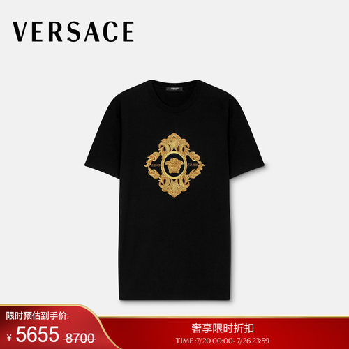 【季末优惠】VERSACE/范思哲 男士Architectural Baroque刺绣T恤
