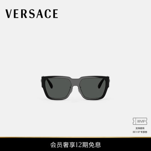 【12期免息】VERSACE/范思哲 Medusa Biggie低鼻梁太阳镜