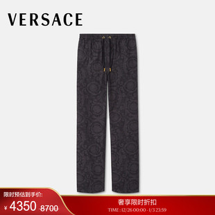 范思哲 男士 VERSACE 末优惠 Barocco提花条纹长裤 季
