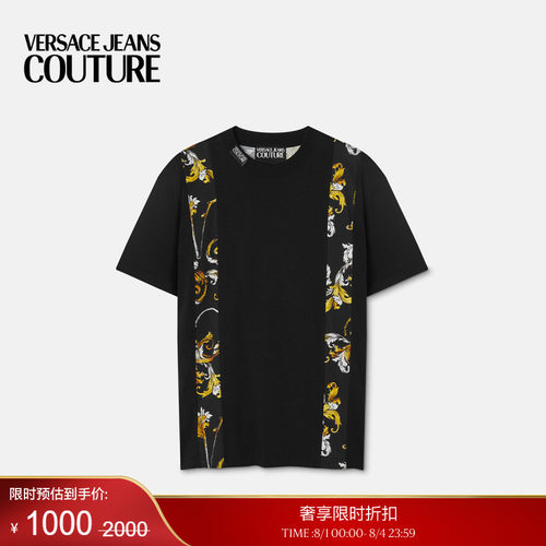 【季末优惠】VERSACE JEANS COUTURE Outline Barocco常规版T恤