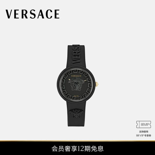 【12期免息】VERSACE/范思哲 女士Medusa pop瑞士石英腕表