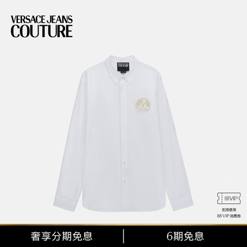 【6期免息】VERSACE JEANS COUTURE 男士衬衫
