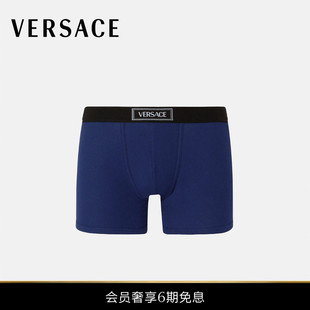 范思哲 VERSACE 男士 90s 平角裤 VintageLogo罗纹长款 6期免息