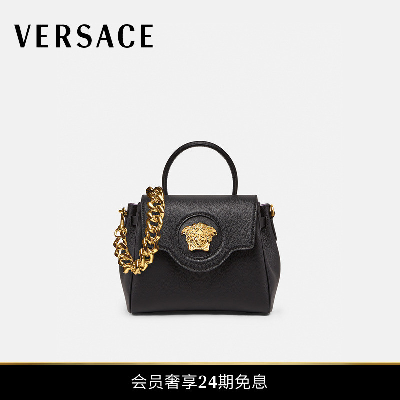 范思哲小号女士手提包