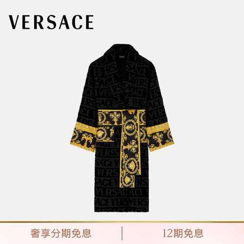 【奢礼定制 下单即享】VERSACE/范思哲 男女情侣居家Baroque浴袍