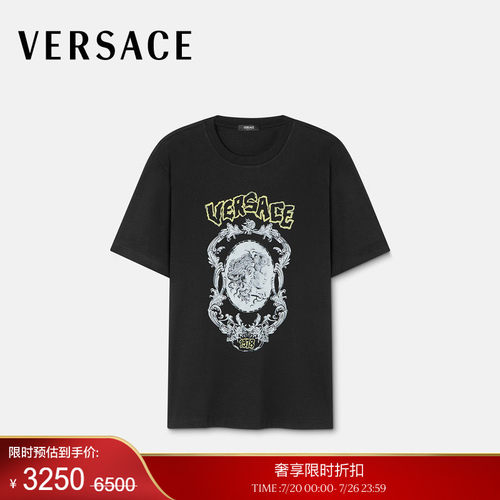 【季末优惠】VERSACE/范思哲 男士朋克风Cameo T恤
