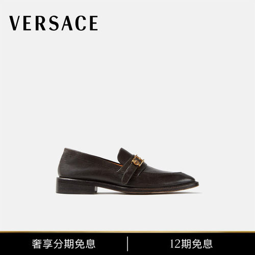 【秀场同款】VERSACE/范思哲 男士Primo皮革乐福鞋