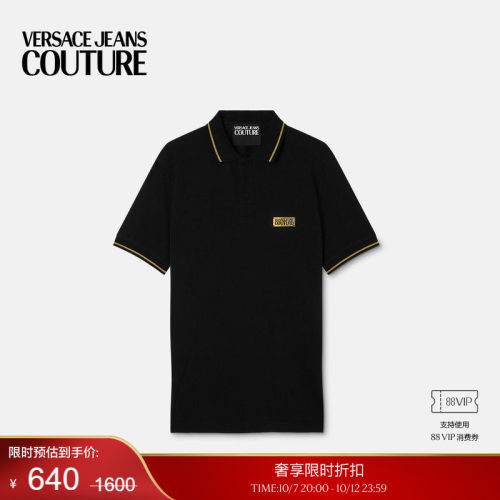 【季末优惠】VERSACE JEANS COUTURE 男士珠地棉Polo衫