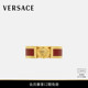 男女同款 范思哲 VERSACE Icon戒指 12期免息