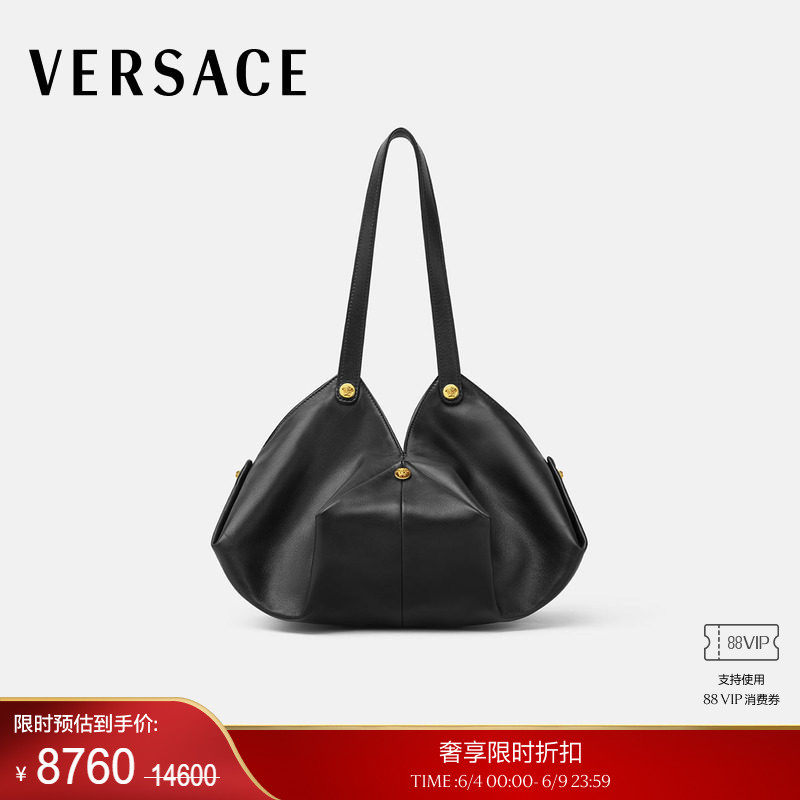 【季末优惠】VERSACE/范思哲 男女同款Protea单肩包
