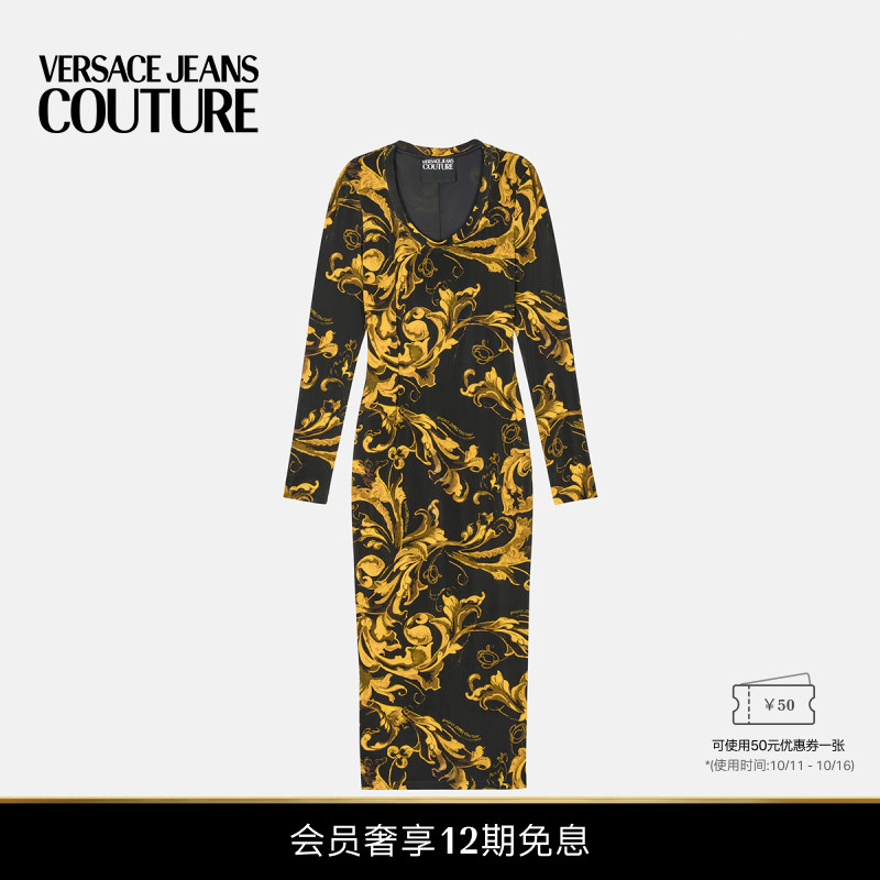 【新品】VERSACE JEANS COUTURE 女士Porcelain Barocco长裙