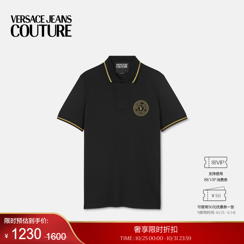 【24期免息】VERSACE JEANS COUTURE 男士V-Emblem刺绣Polo衫