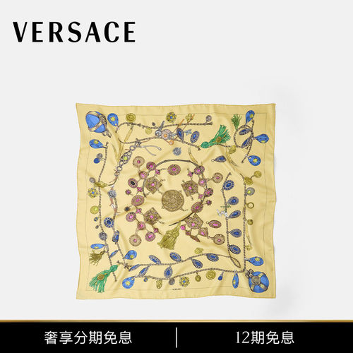 【早秋新品】VERSACE/范思哲 男女同款印花真丝斜纹围巾 90厘米