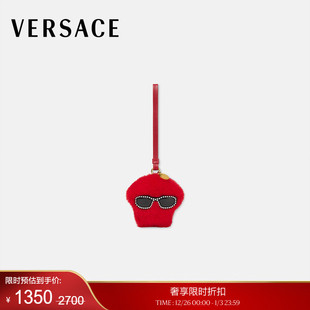 VERSACE 范思哲 男女同款 Fluffy 末优惠 Medusa 钥匙链吊饰 季