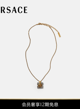 【秀场同款】VERSACE/范思哲 男士Sigillo项链