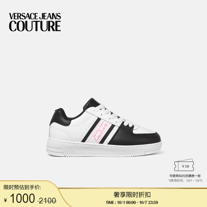 【季末优惠】VERSACE JEANS COUTURE 女士Logo Meyssa运动鞋