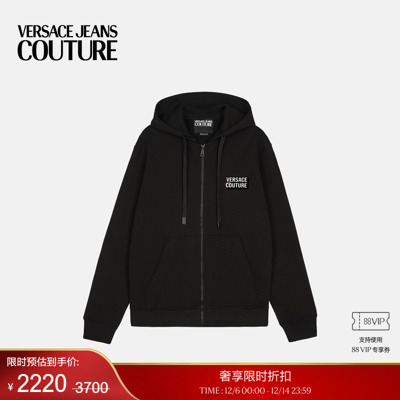 【季末优惠】VERSACE JEANS COUTURE 男士外套