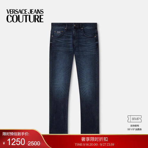 【季末优惠】VERSACE JEANS COUTURE 男士常规版牛仔裤
