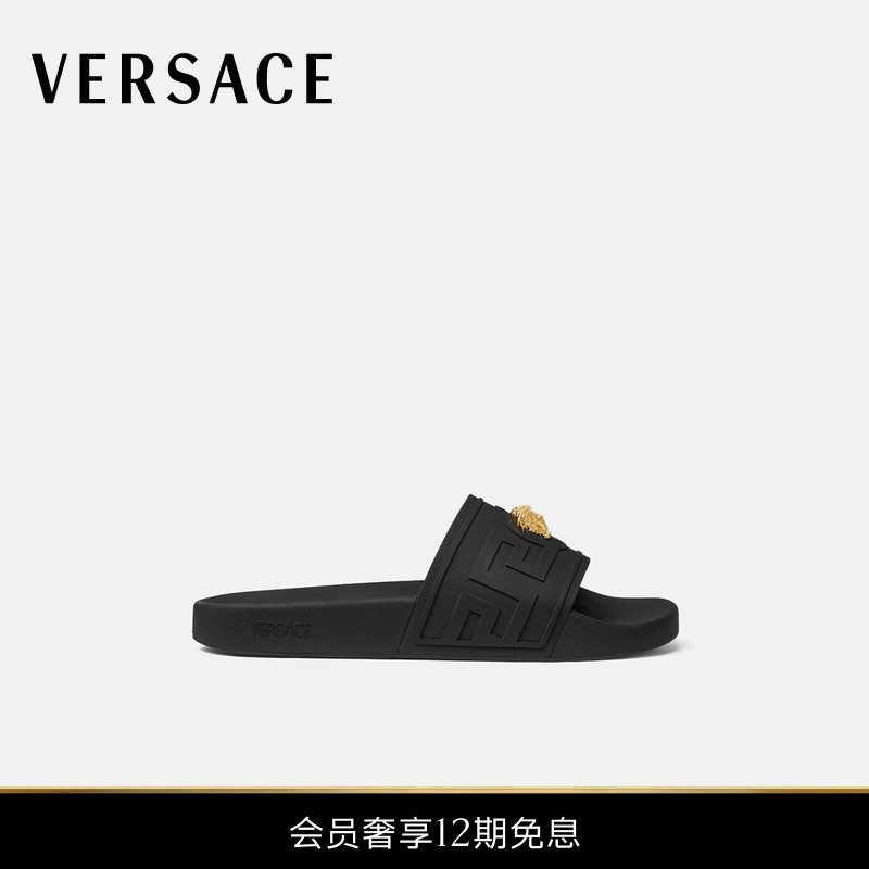 【12期免息】VERSACE/范思哲 男士La Medusa拖鞋